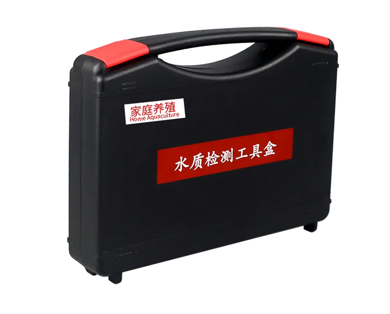 A01-1a 家庭水族养殖测水盒 产品图 A01-1a 家庭水族养殖测水盒 产品图