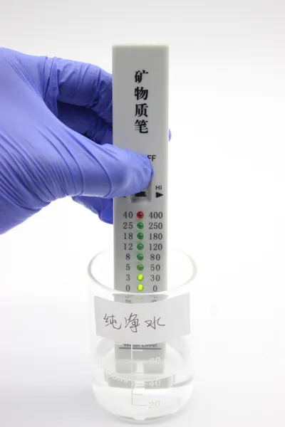 A15 矿物质检测笔 产品图