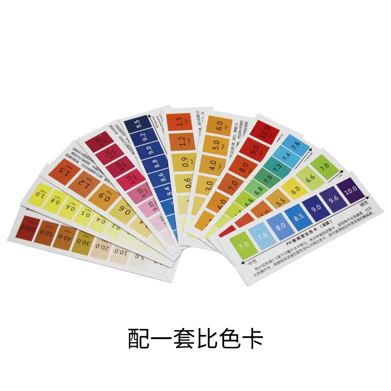 A62 电子比色器 A62 电子比色器
