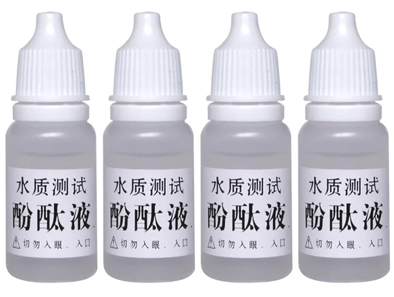 B03酚酞测试剂 产品图