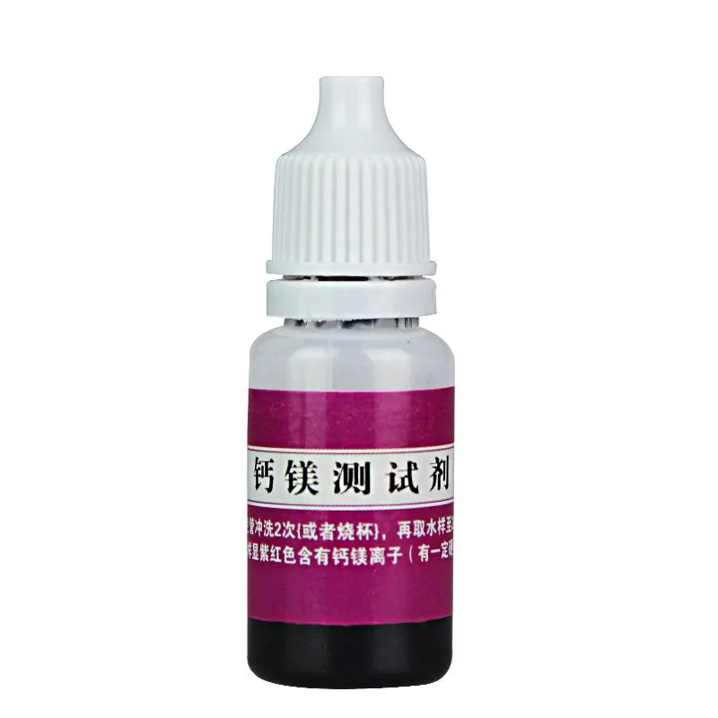 B05钙镁测试剂 产品图 B05钙镁测试剂 产品图