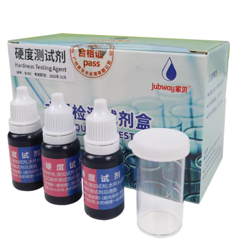 B10A硬度试剂 10ml 产品图 B10A硬度试剂 10ml 产品图
