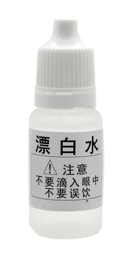 B12 漂白水测试剂 10ml 产品图