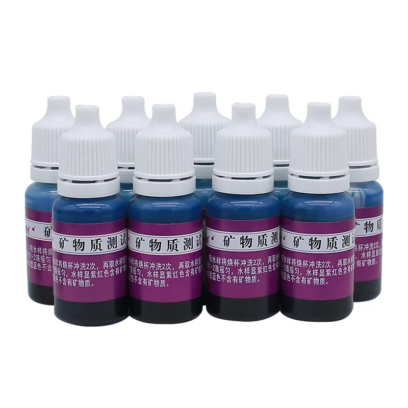 B13矿物质测试剂 10ml 产品图 B13矿物质测试剂 10ml 产品图