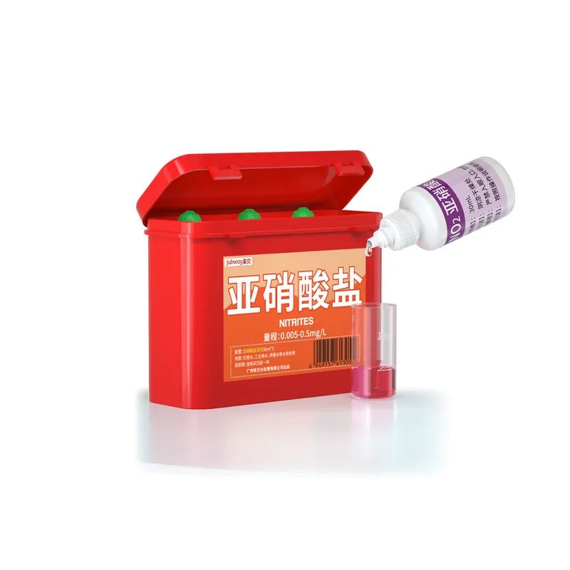 B14-30亚硝酸盐试剂盒 产品图 B14-30亚硝酸盐试剂盒 产品图