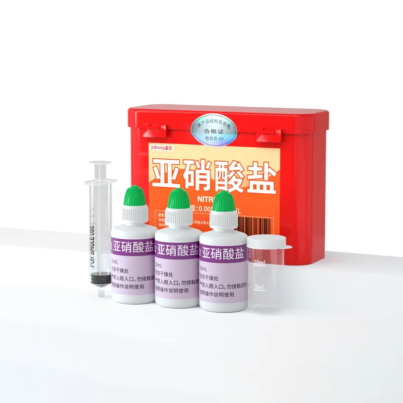 B14-30亚硝酸盐试剂盒 产品图 B14-30亚硝酸盐试剂盒 产品图