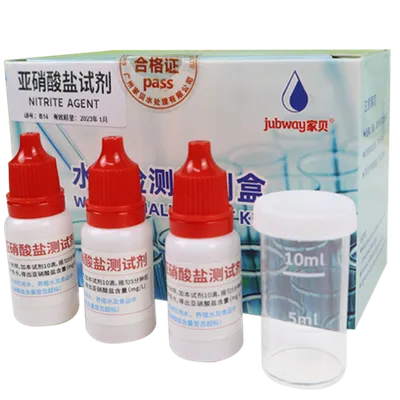 B14亚硝酸盐测试剂 10ml 产品图