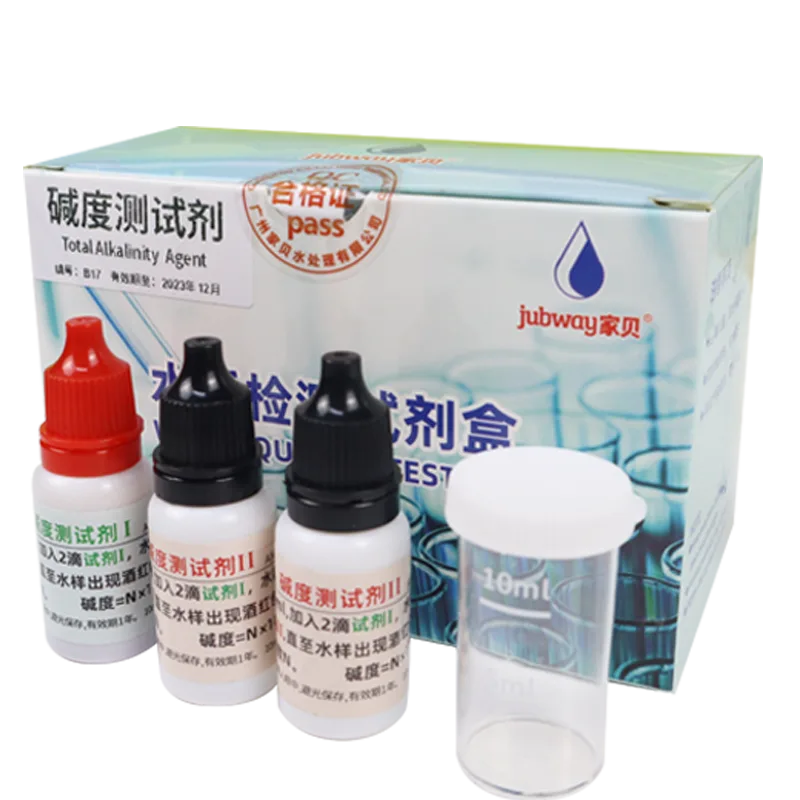 B17碱度测试剂 10ml 产品图