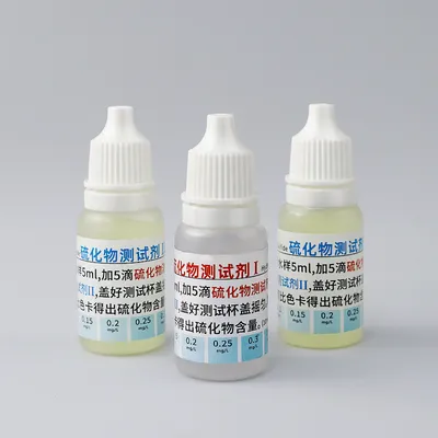 B18 硫化物测试剂 10ml 产品图