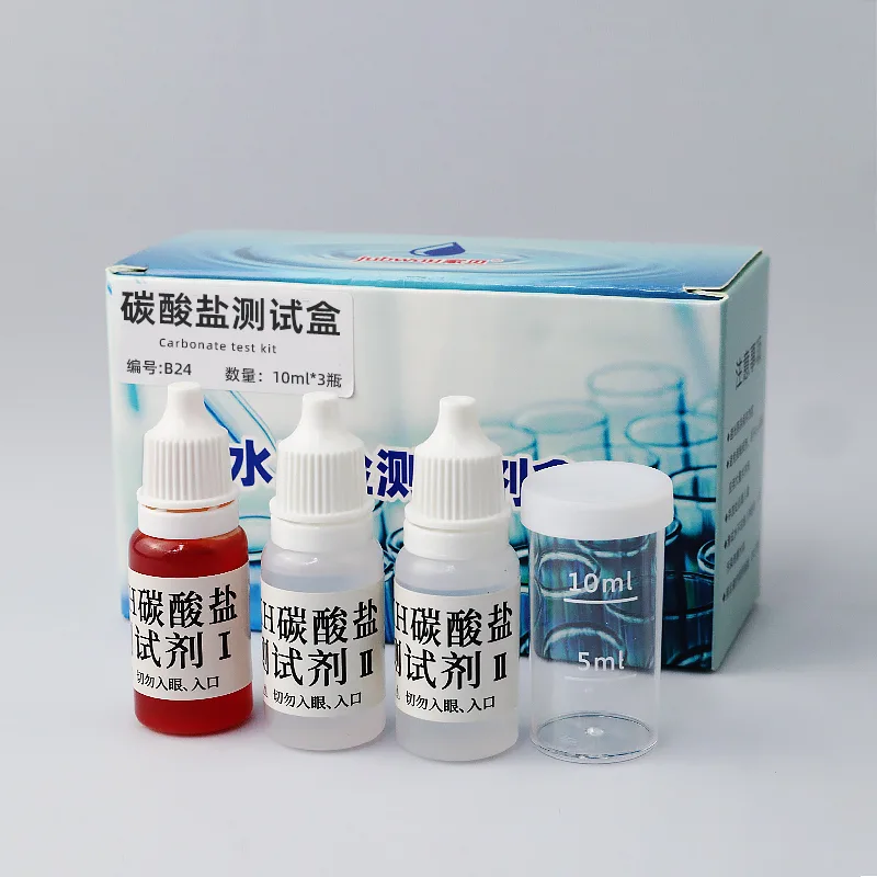 B24碳酸盐测试剂 10ml 产品图 B24碳酸盐测试剂 10ml 产品图