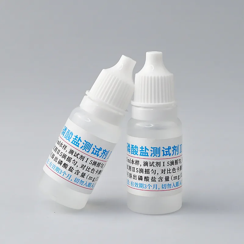 B25磷酸盐测试剂 10ml 产品图