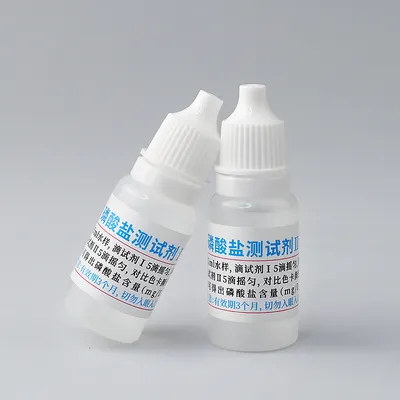 B25磷酸盐测试剂 10ml 产品图