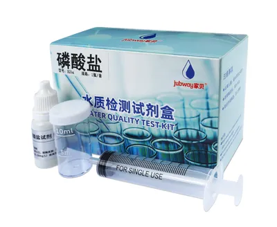 B25a 磷酸盐试剂 产品图