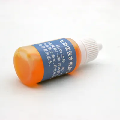 B28 生态活性水试剂 10ml 产品图