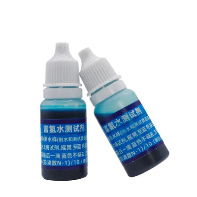 B29富氢水测试剂 10ml 产品图
