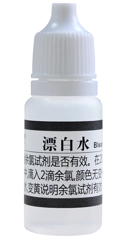 C12 漂白水试剂 10ml 产品图