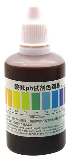 C22 pH试剂 50ml 产品图 C22 pH试剂 50ml 产品图